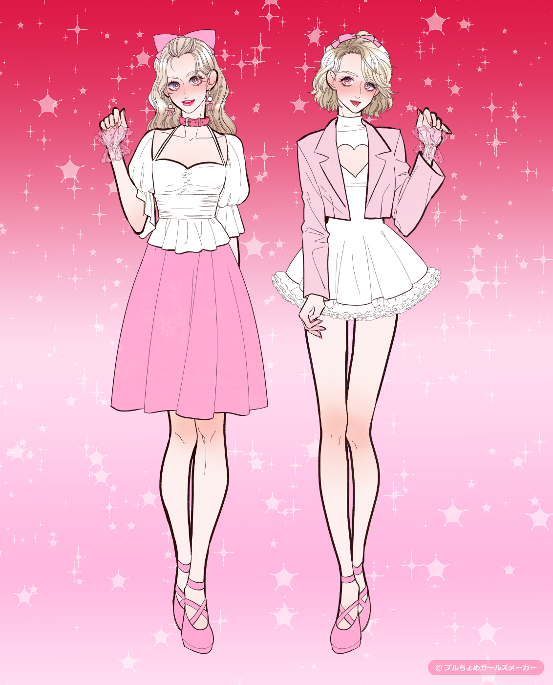 ガールズメーカーで作られた女の子5