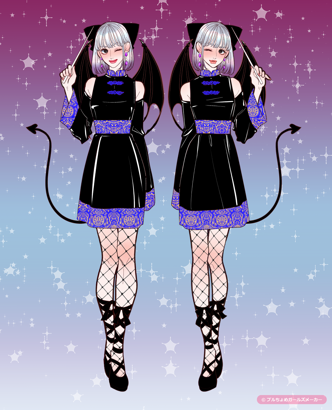 ガールズメーカーで作られた女の子2