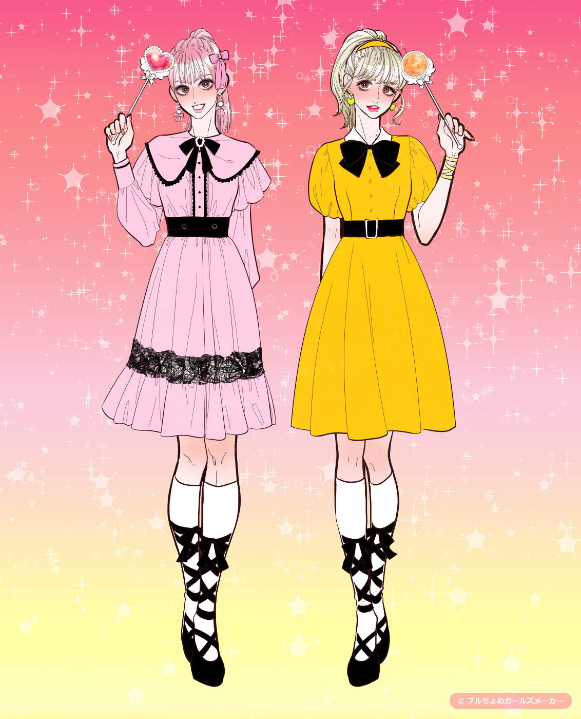 ガールズメーカーで作られた女の子2