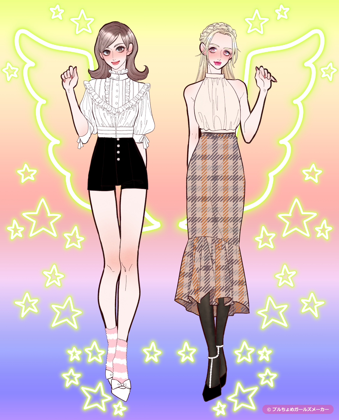 ガールズメーカーで作られた女の子3
