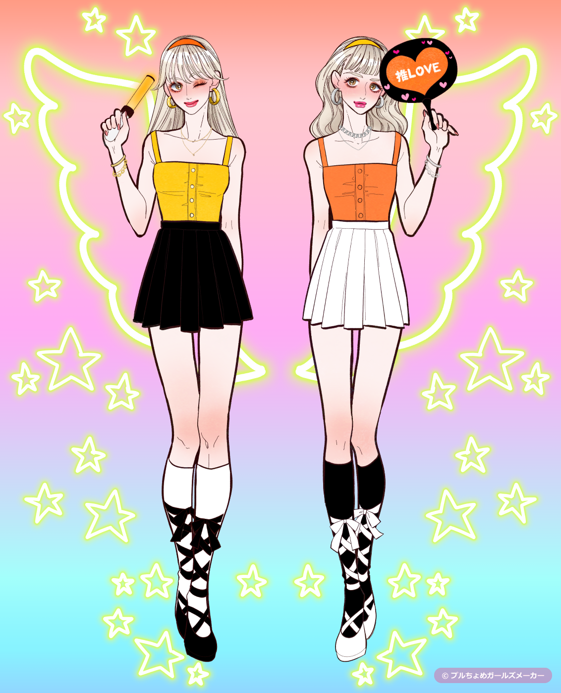 ガールズメーカーで作られた女の子3