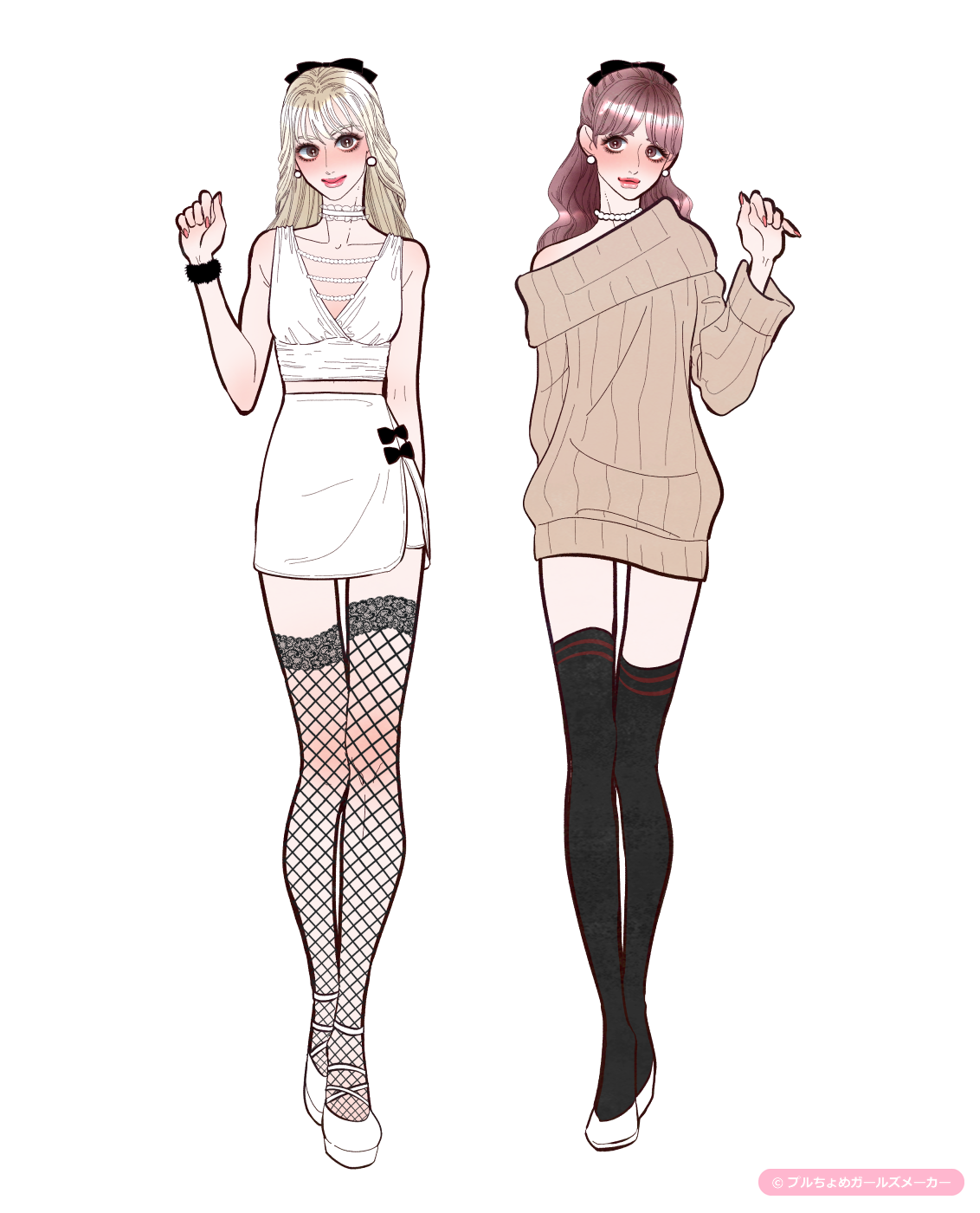 ガールズメーカーで作られた女の子8