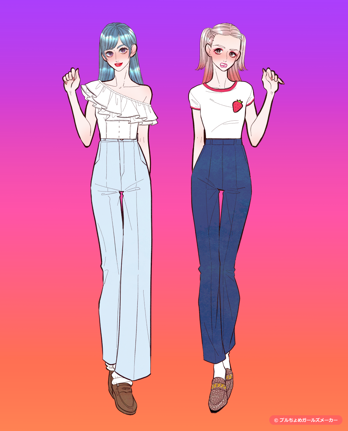 ガールズメーカーで作られた女の子7