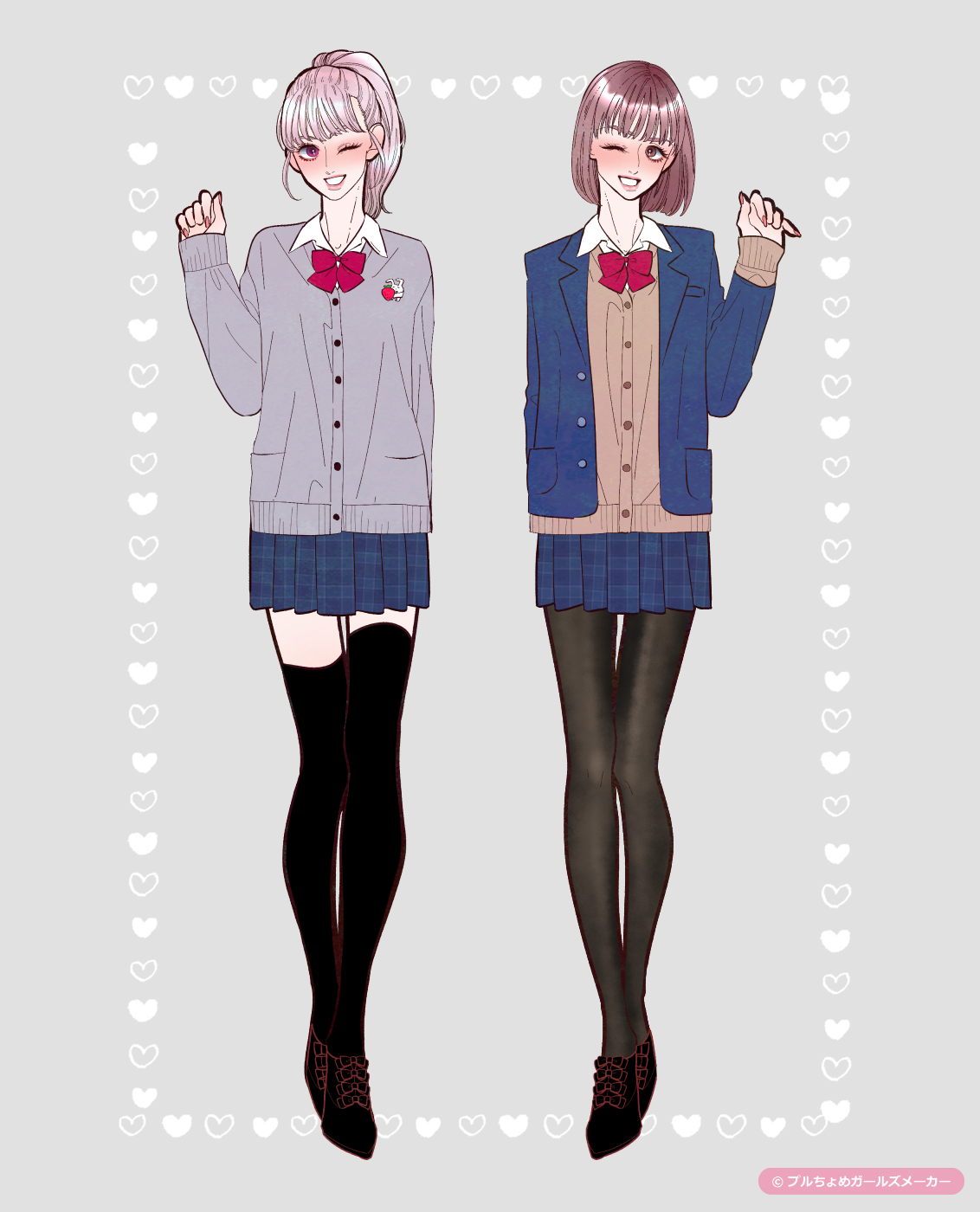 ガールズメーカーで作られた女の子3