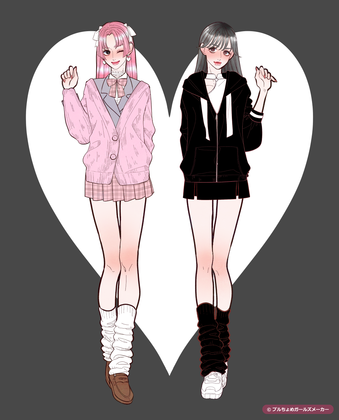 ガールズメーカーで作られた女の子6