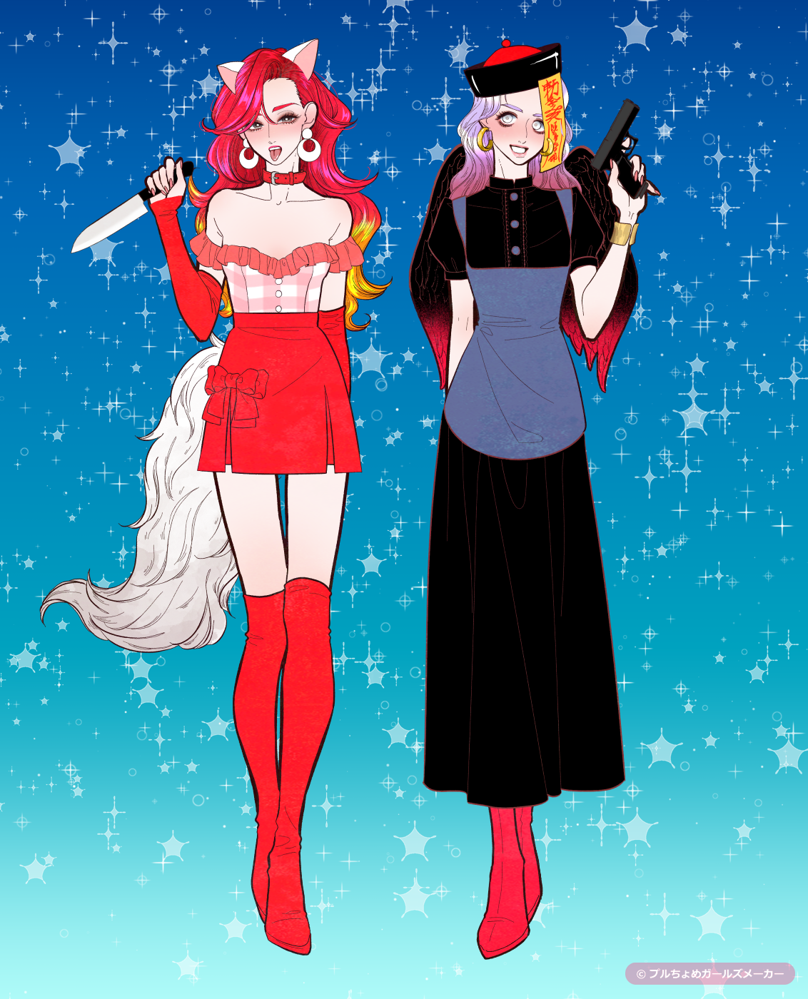 ガールズメーカーで作られた女の子3