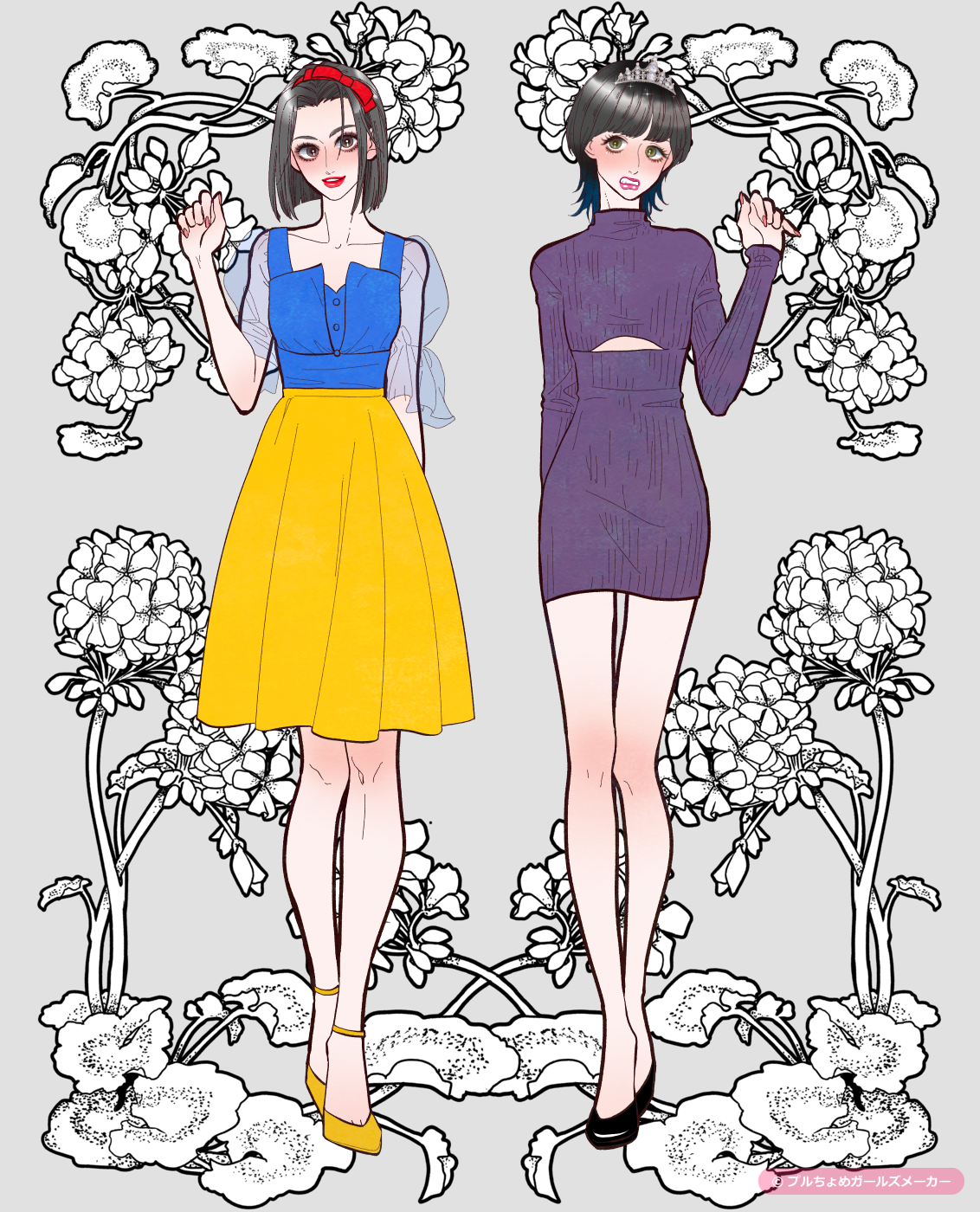 ガールズメーカーで作られた女の子6