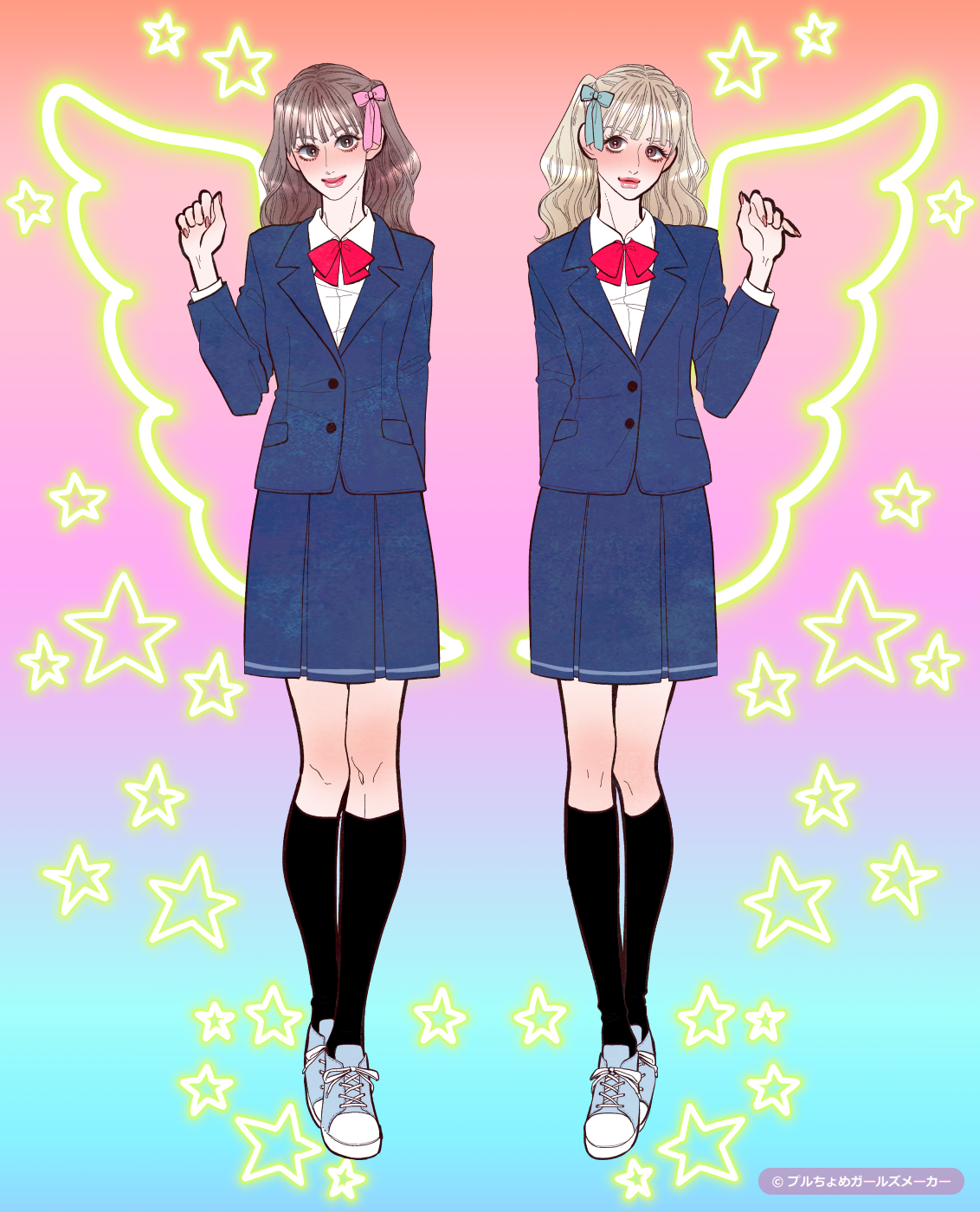 ガールズメーカーで作られた女の子1