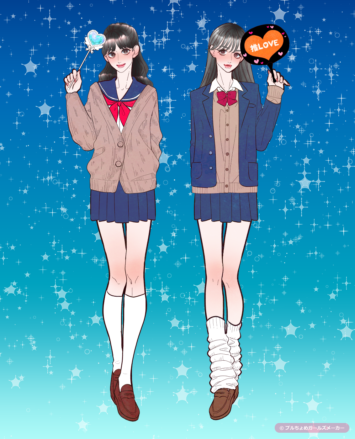 ガールズメーカーで作られた女の子2