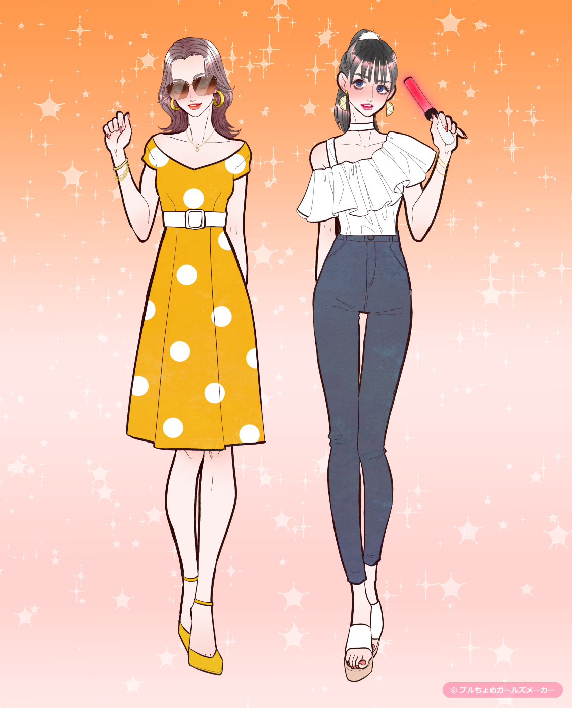 ガールズメーカーで作られた女の子6