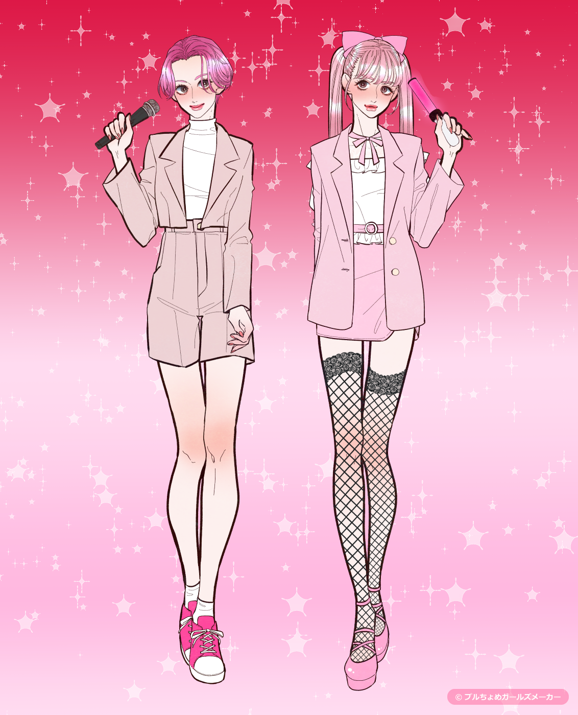 ガールズメーカーで作られた女の子6