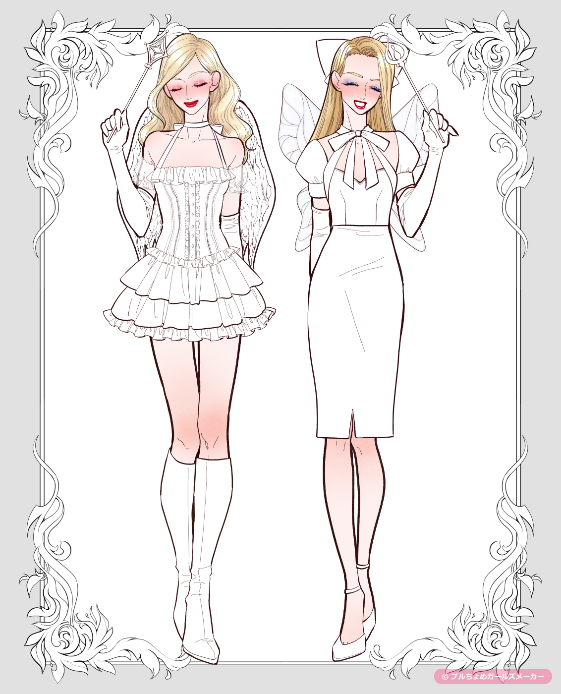 ガールズメーカーで作られた女の子6