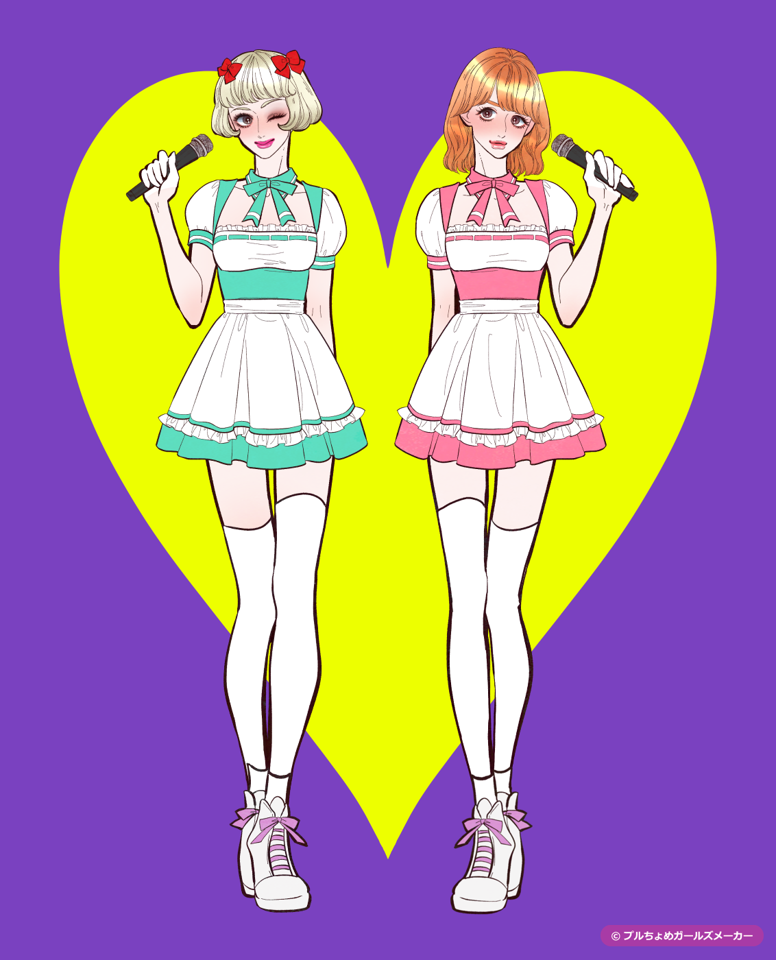 ガールズメーカーで作られた女の子4