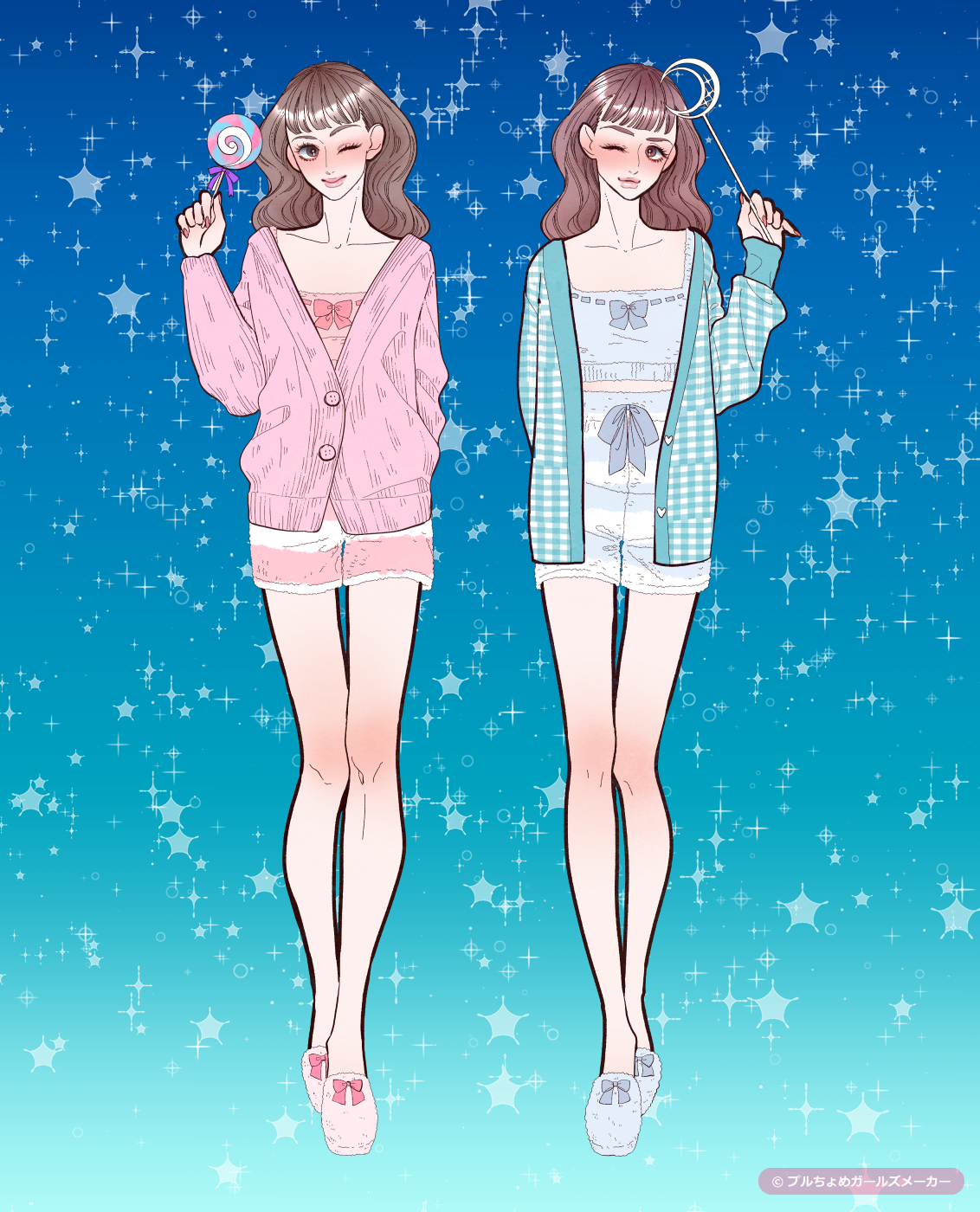 ガールズメーカーで作られた女の子10