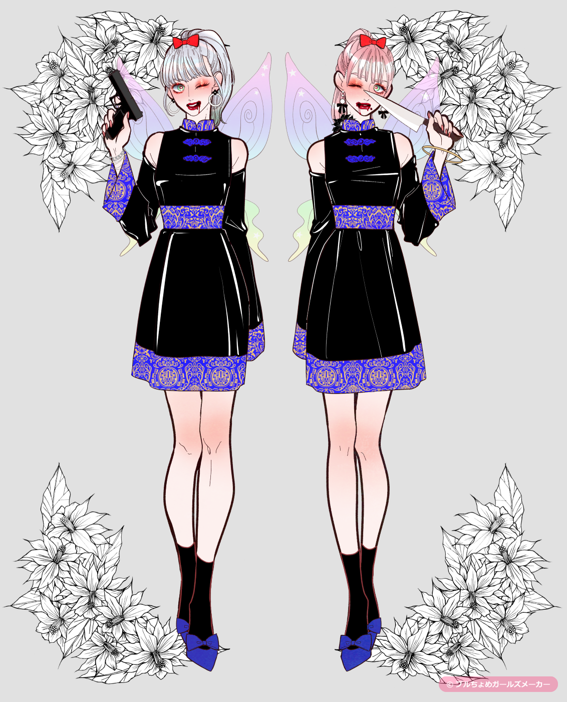 ガールズメーカーで作られた女の子3