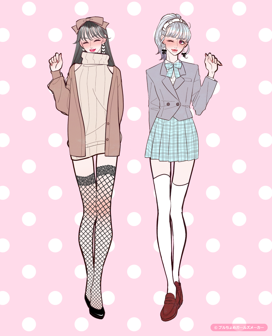 ガールズメーカーで作られた女の子2