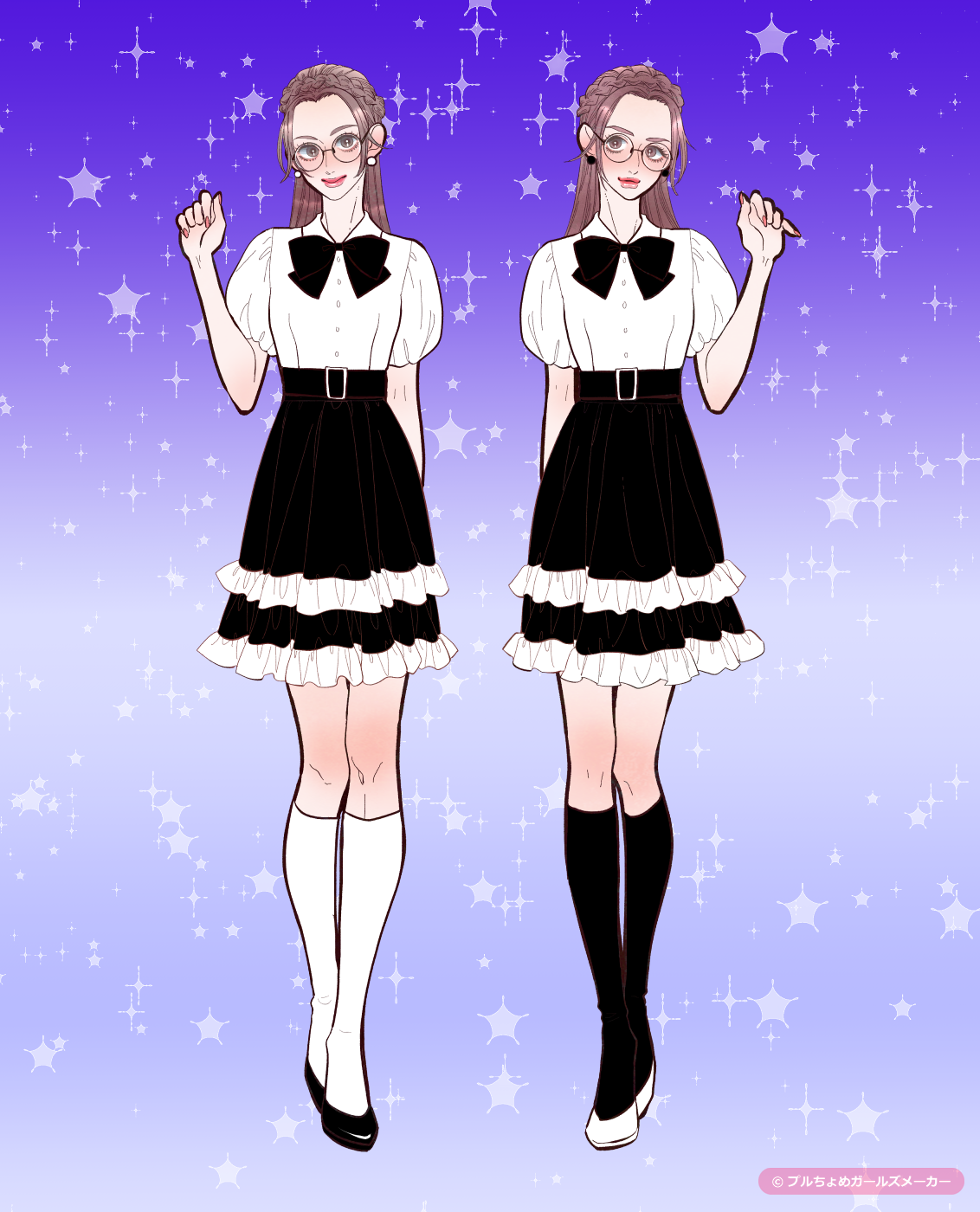 ガールズメーカーで作られた女の子4