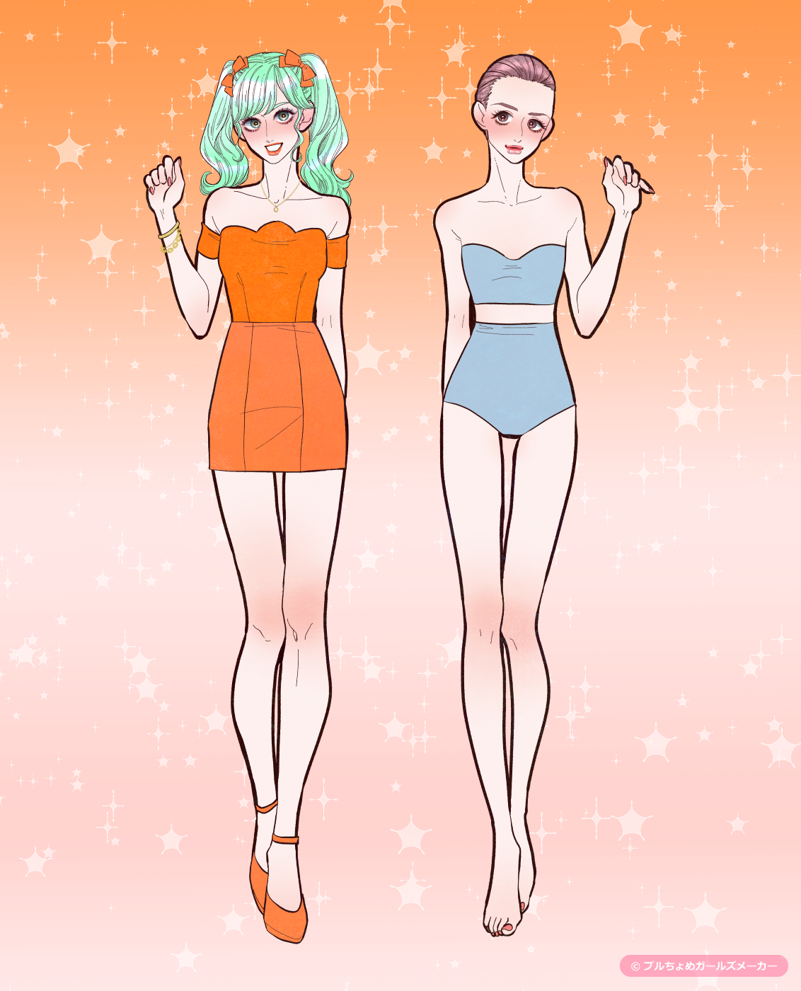 ガールズメーカーで作られた女の子5