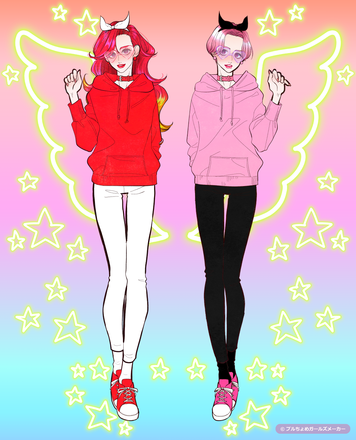 ガールズメーカーで作られた女の子8