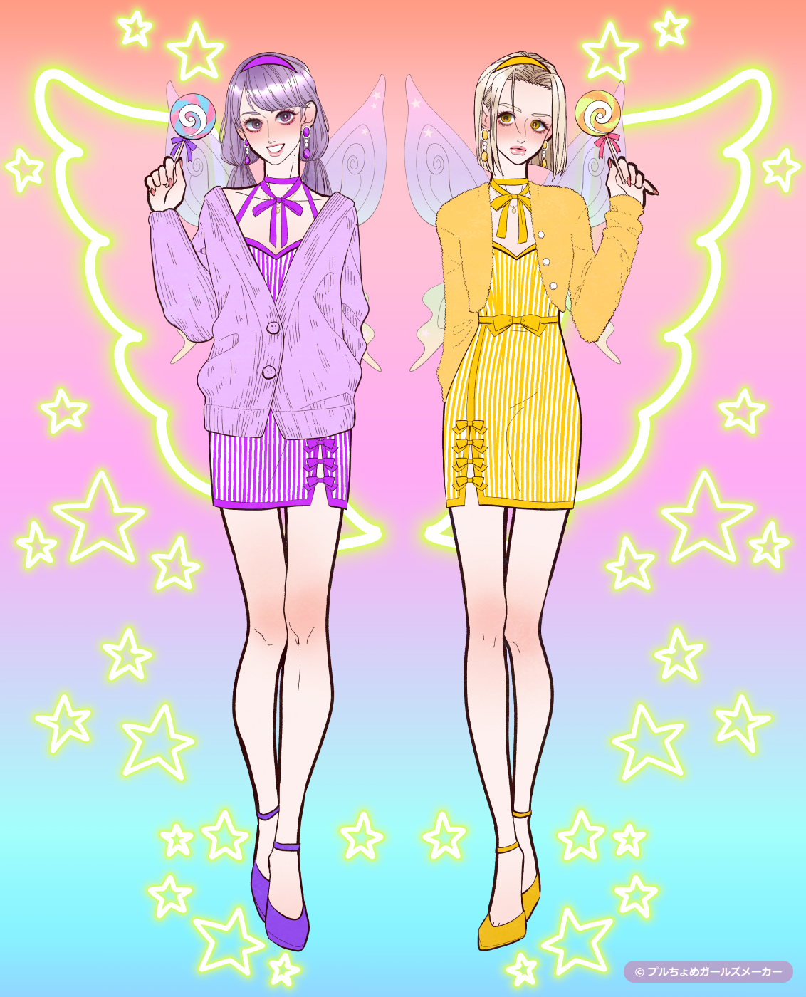 ガールズメーカーで作られた女の子1