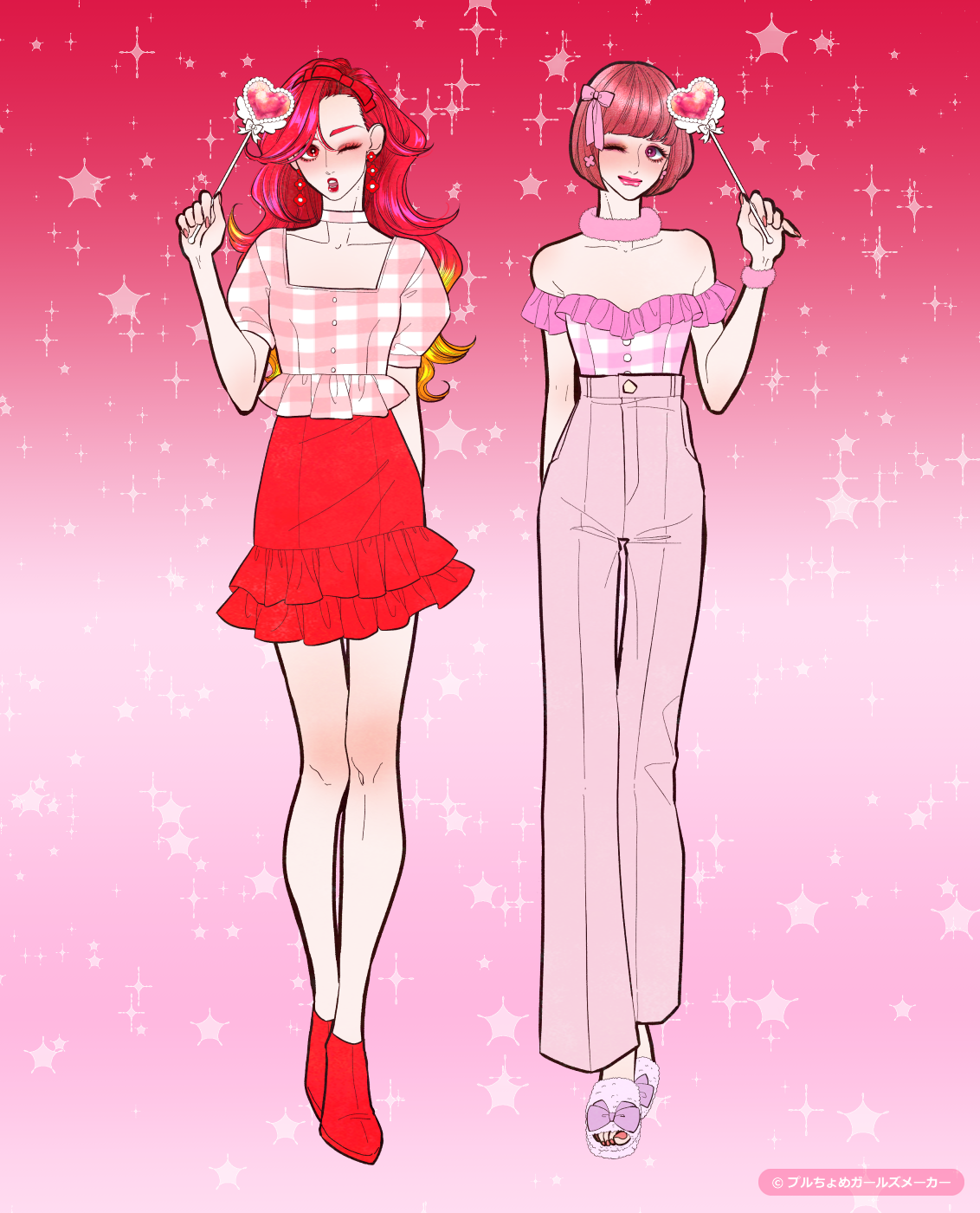 ガールズメーカーで作られた女の子5