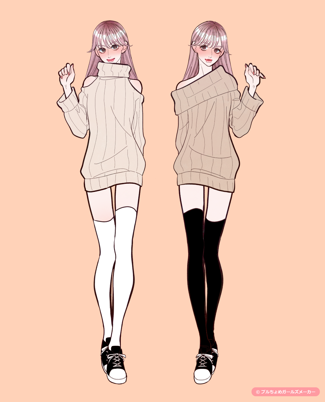 ガールズメーカーで作られた女の子8