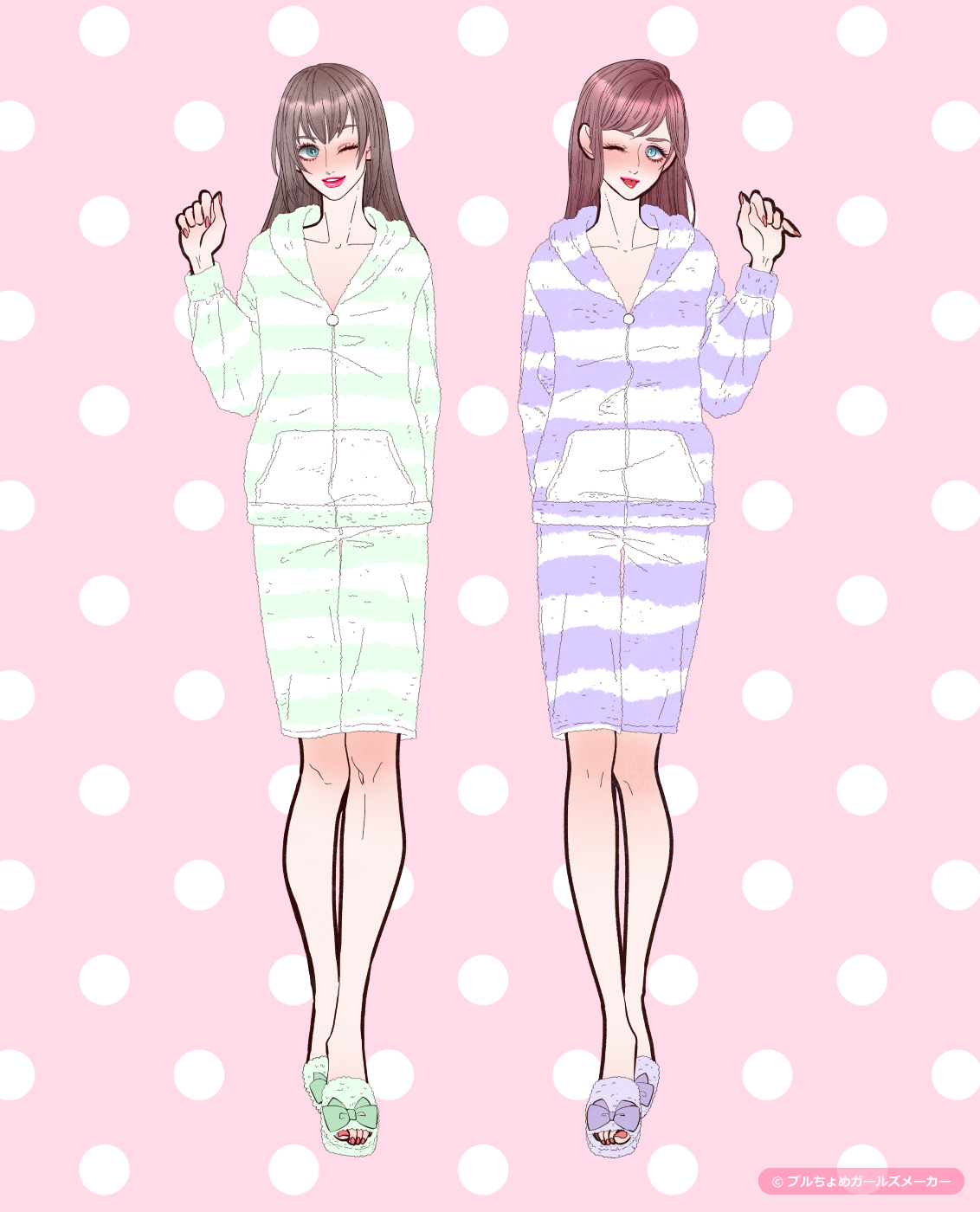 ガールズメーカーで作られた女の子4