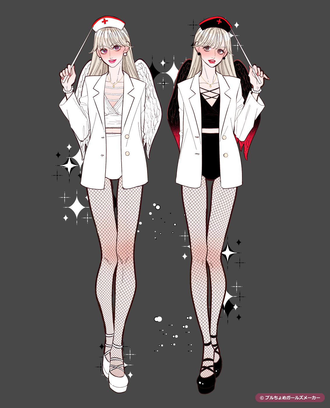 ガールズメーカーで作られた女の子1