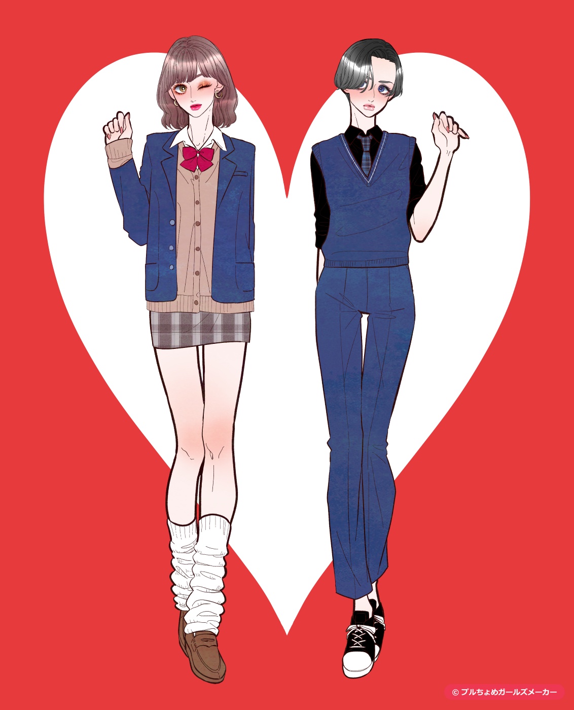 ガールズメーカーで作られた女の子3