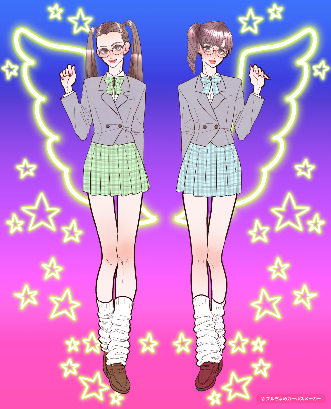 ガールズメーカーで作られた女の子7