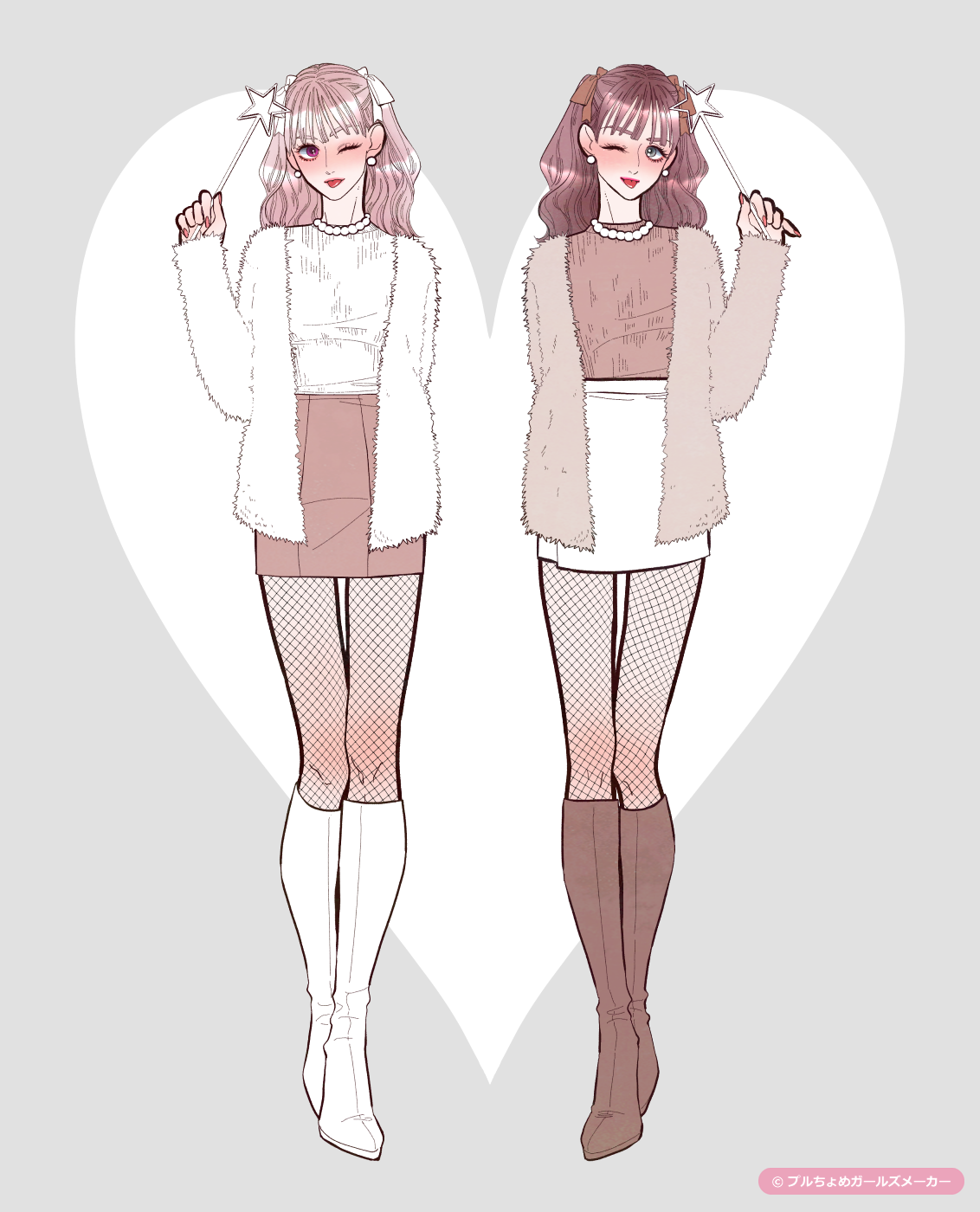 ガールズメーカーで作られた女の子8