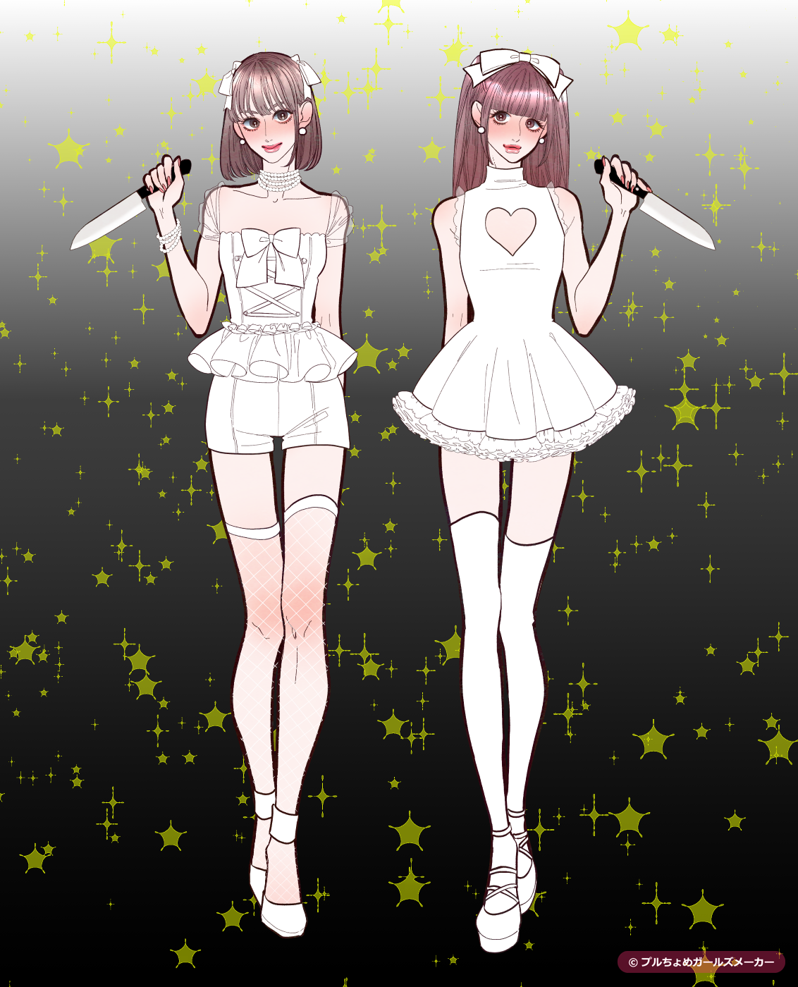 ガールズメーカーで作られた女の子2