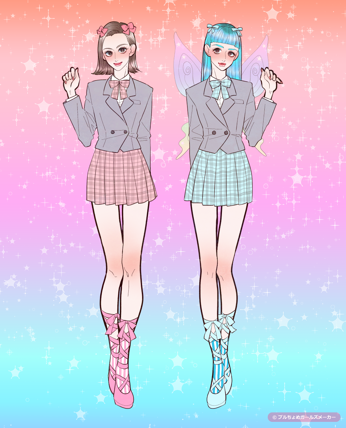 ガールズメーカーで作られた女の子4