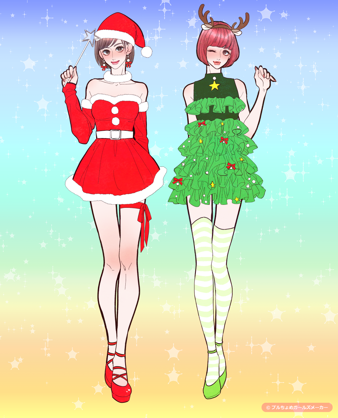 ガールズメーカーで作られた女の子1