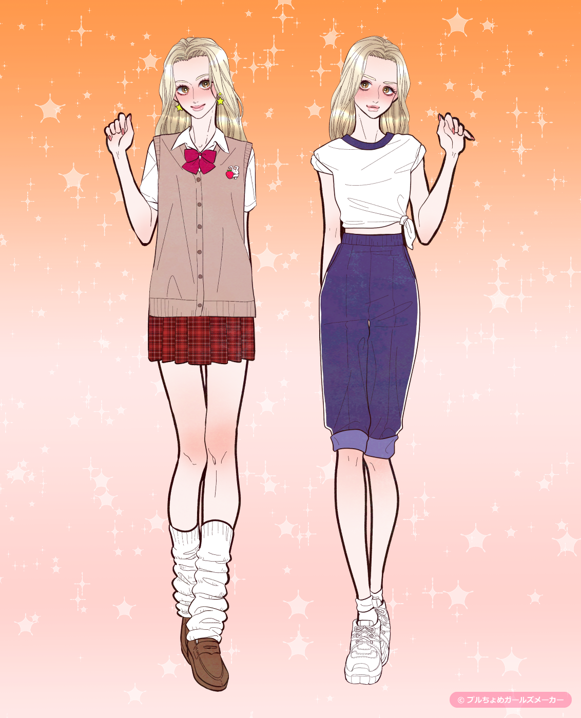 ガールズメーカーで作られた女の子7