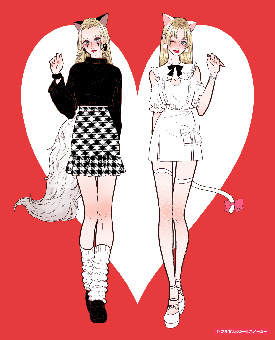 ガールズメーカーで作られた女の子16