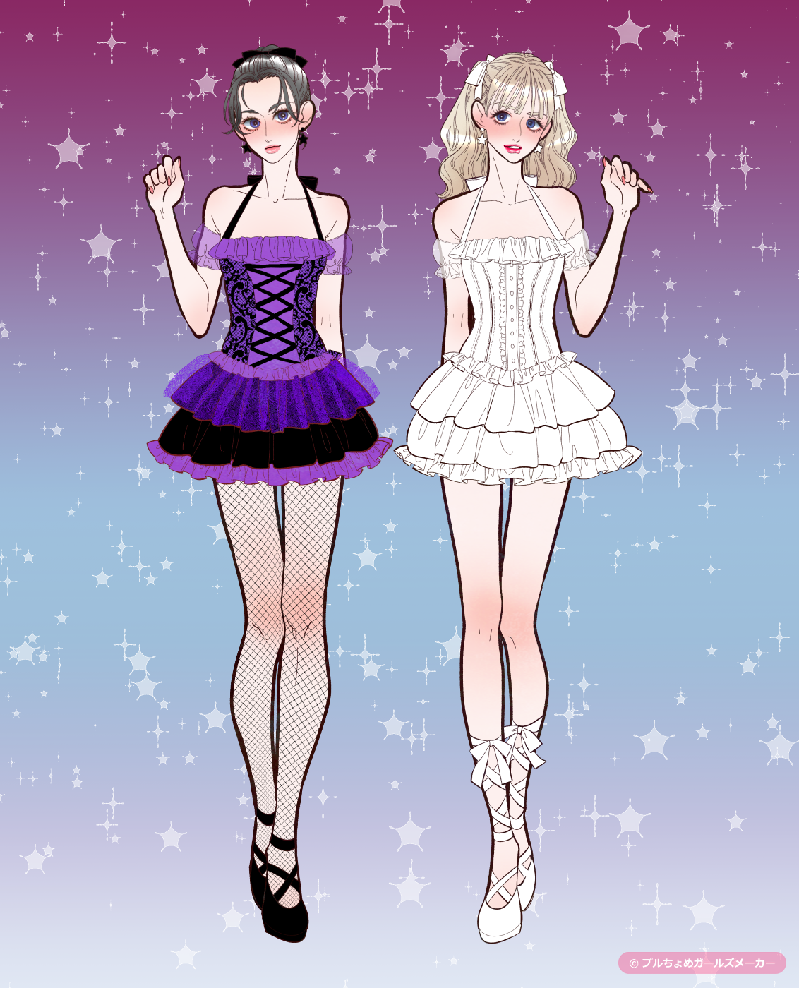 ガールズメーカーで作られた女の子3