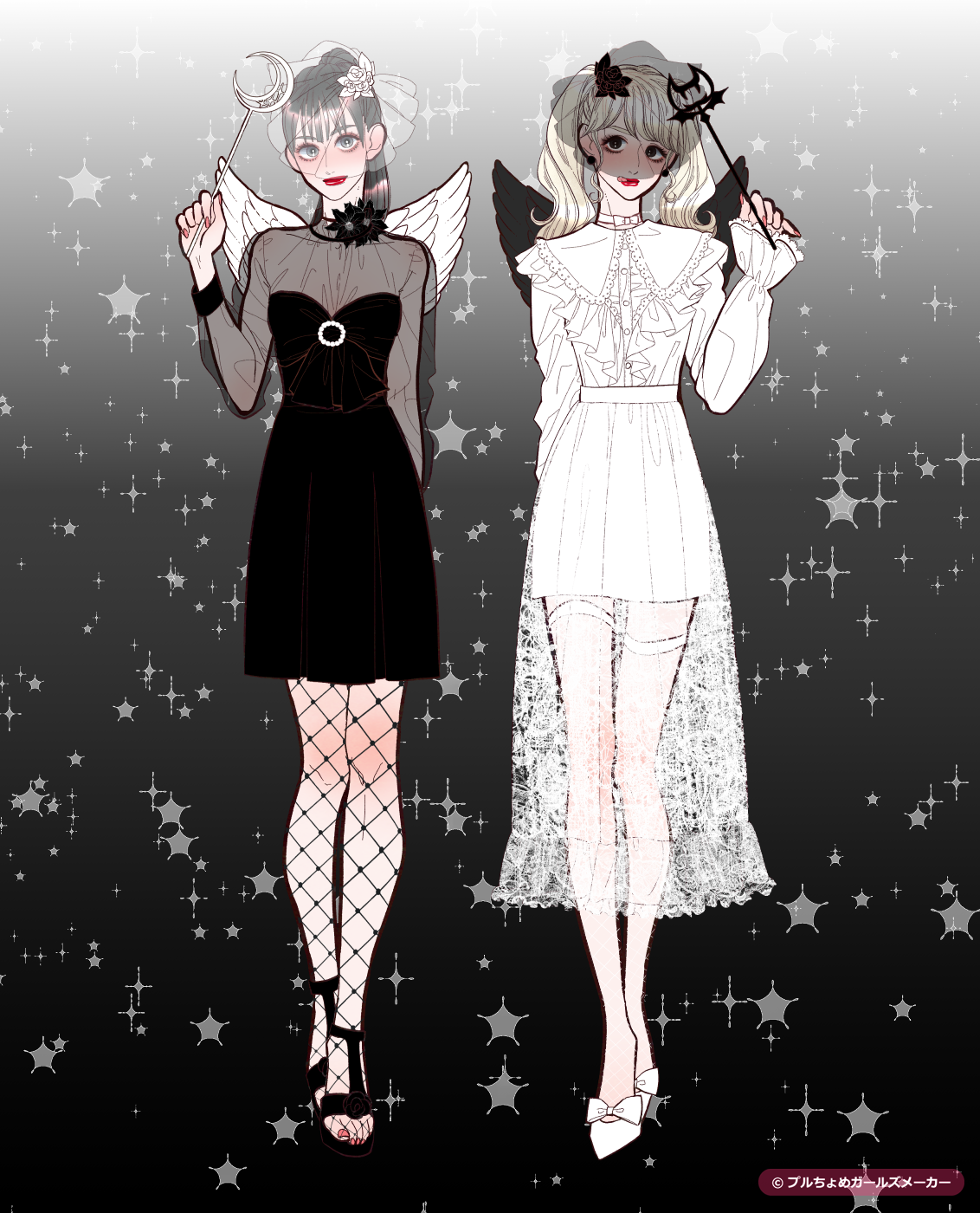 ガールズメーカーで作られた女の子1