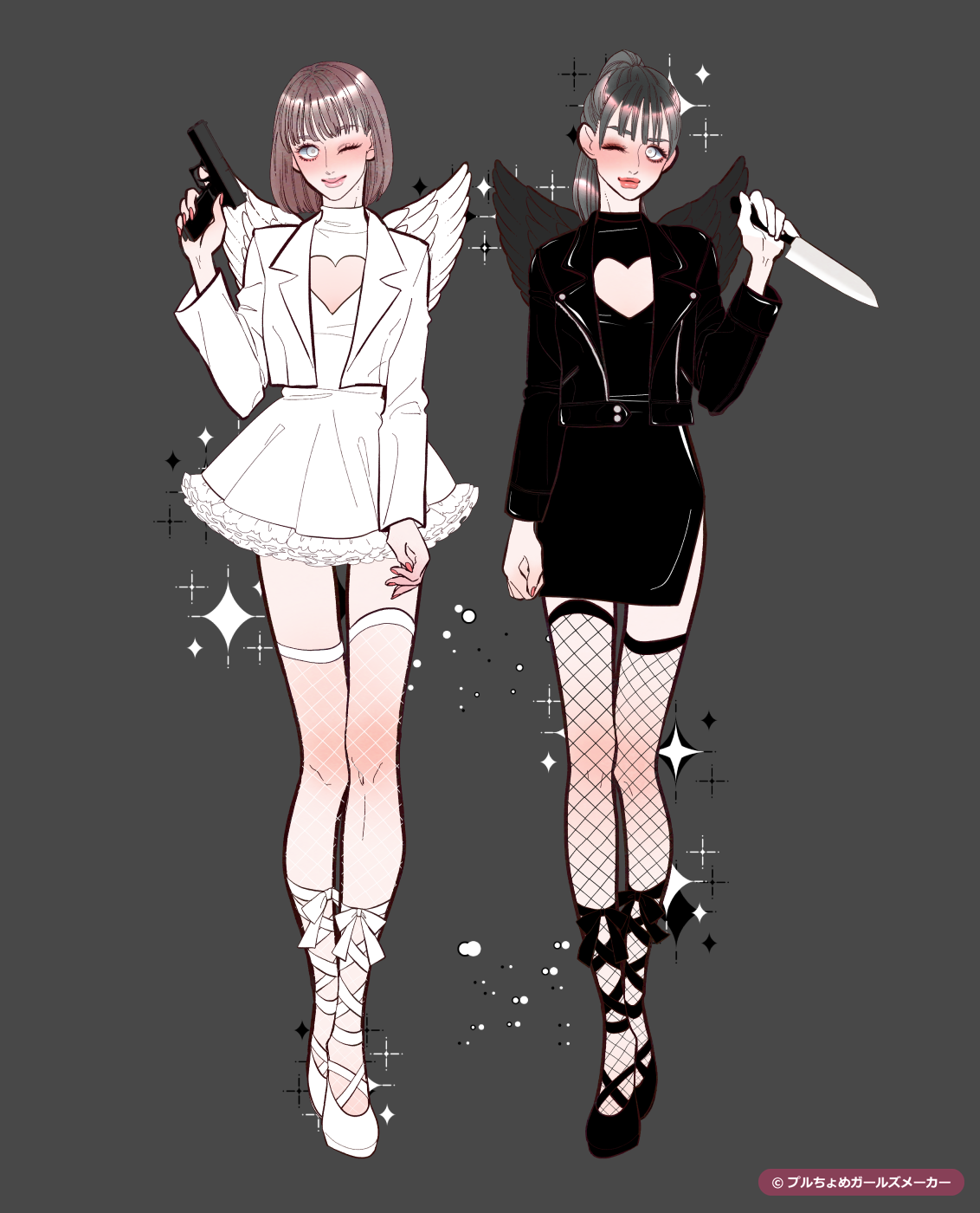 ガールズメーカーで作られた女の子2