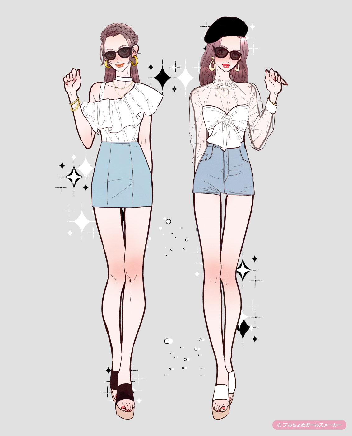 ガールズメーカーで作られた女の子1