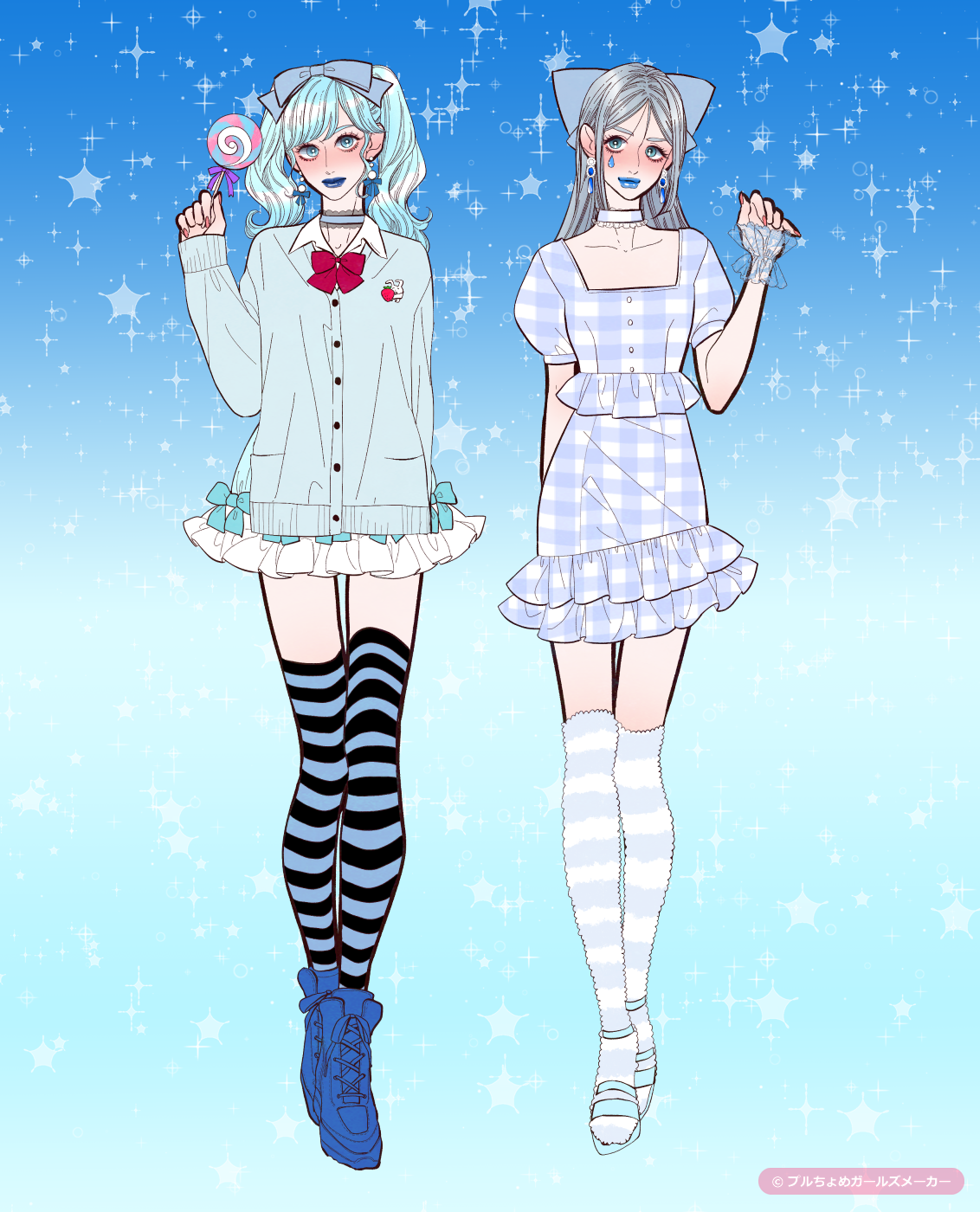 ガールズメーカーで作られた女の子8