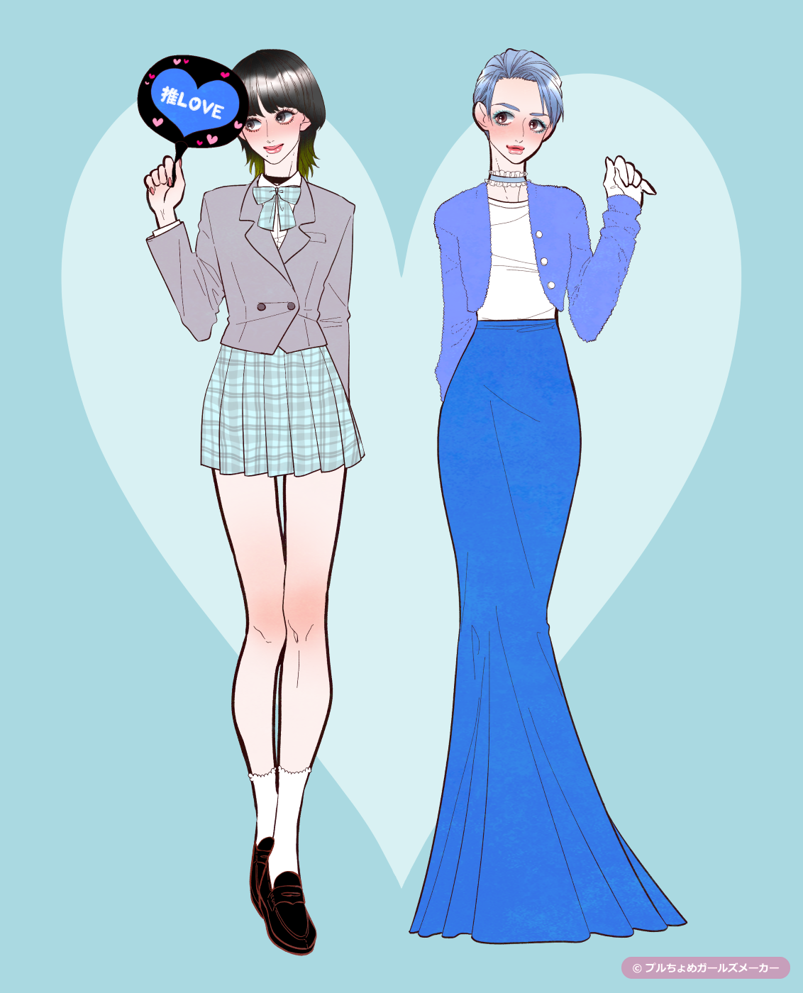 ガールズメーカーで作られた女の子3