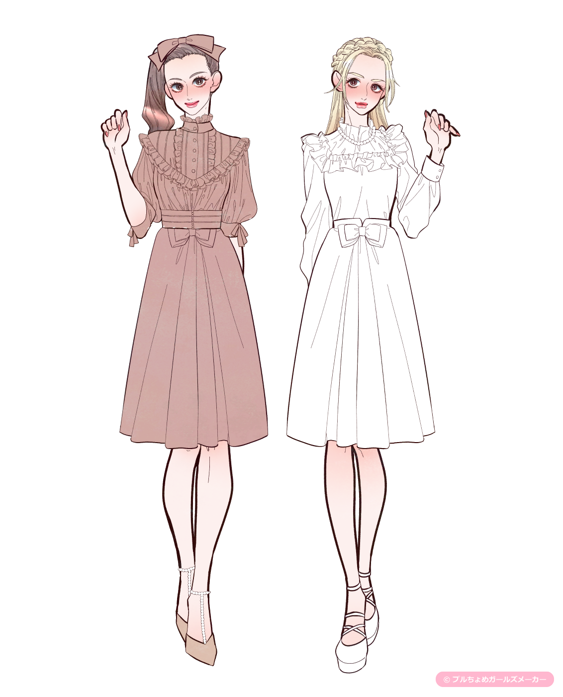 ガールズメーカーで作られた女の子8