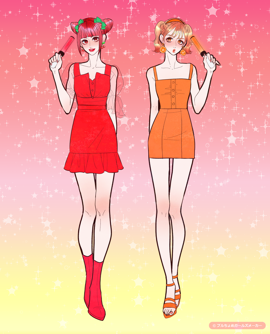 ガールズメーカーで作られた女の子1