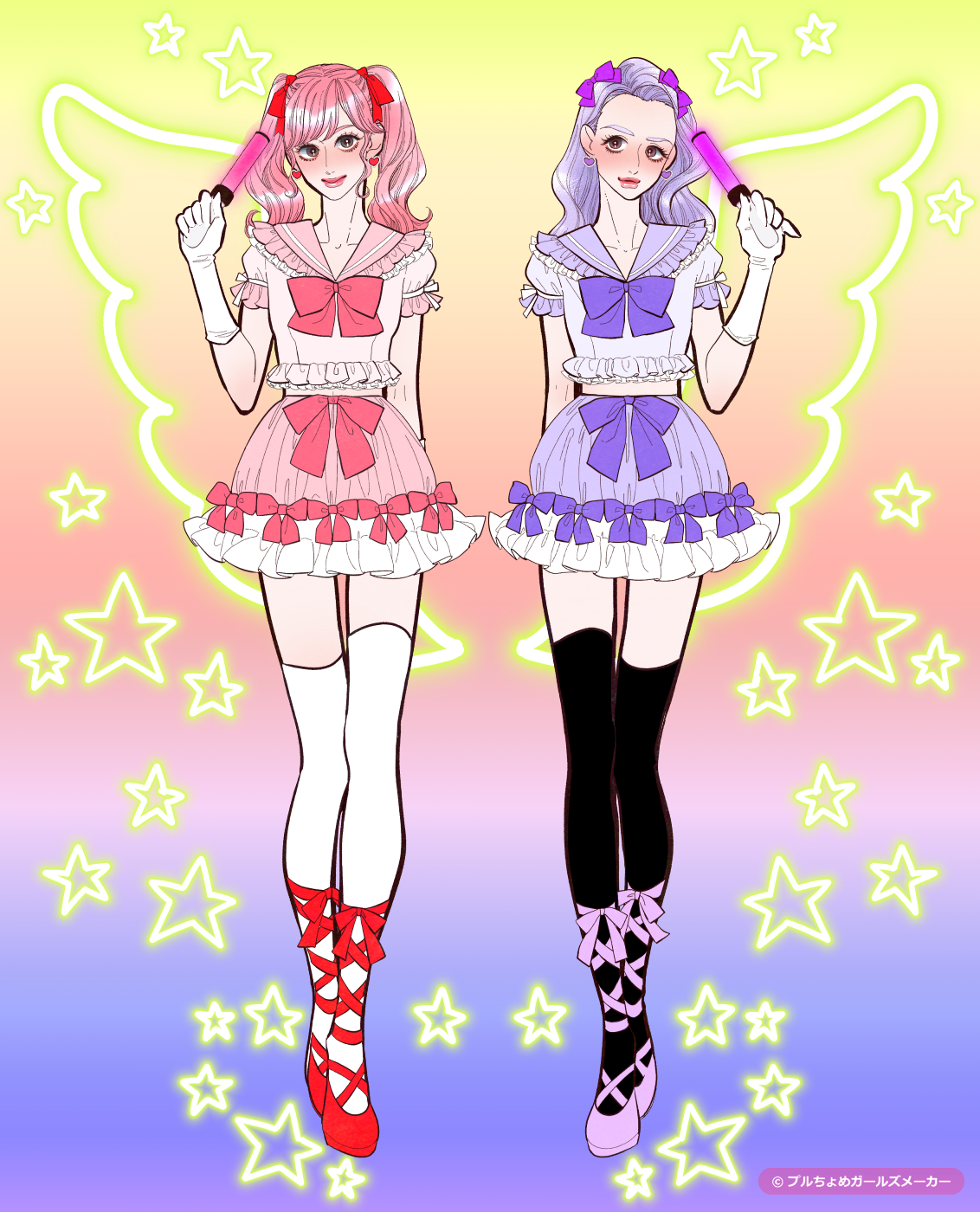 ガールズメーカーで作られた女の子3