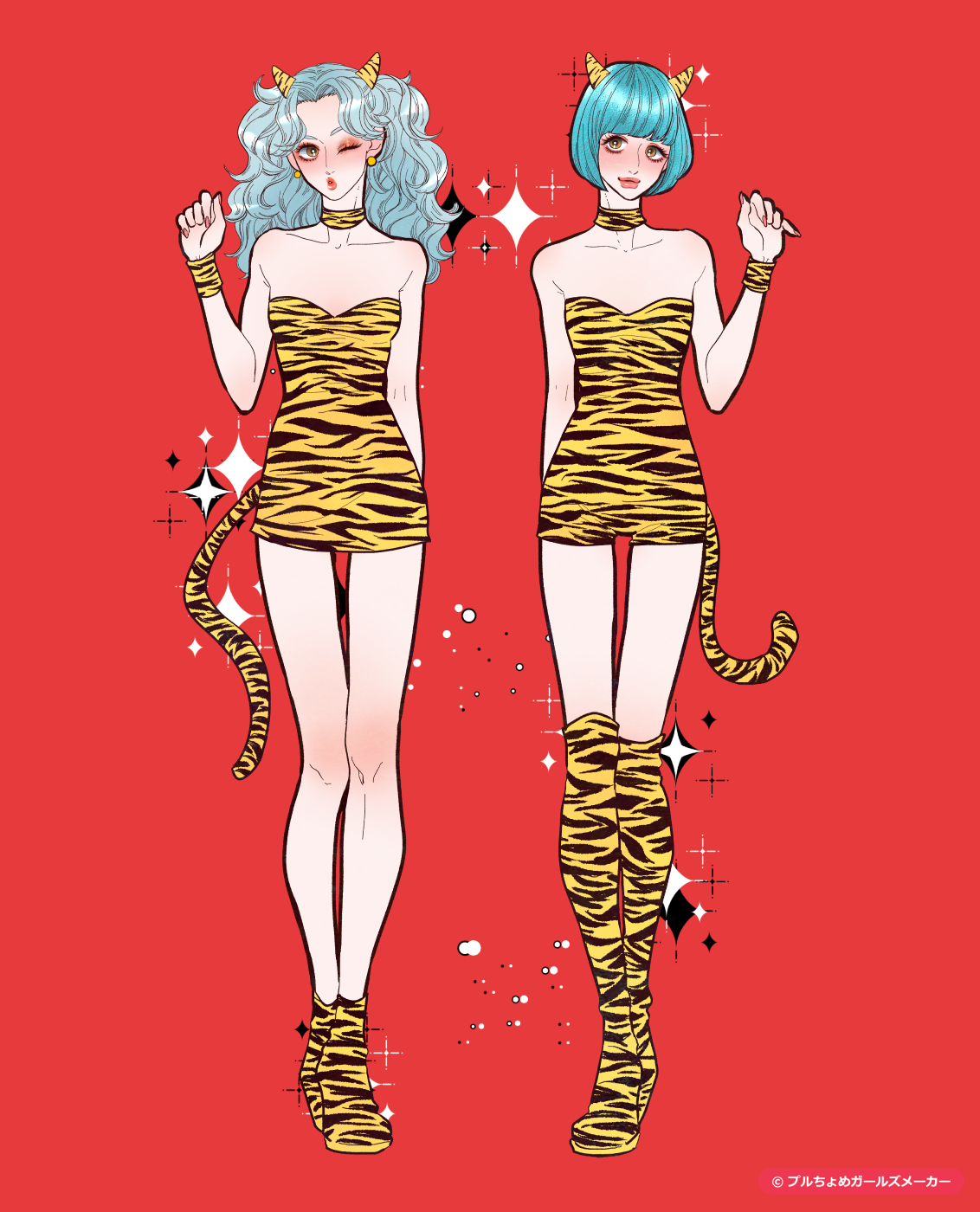 ガールズメーカーで作られた女の子2