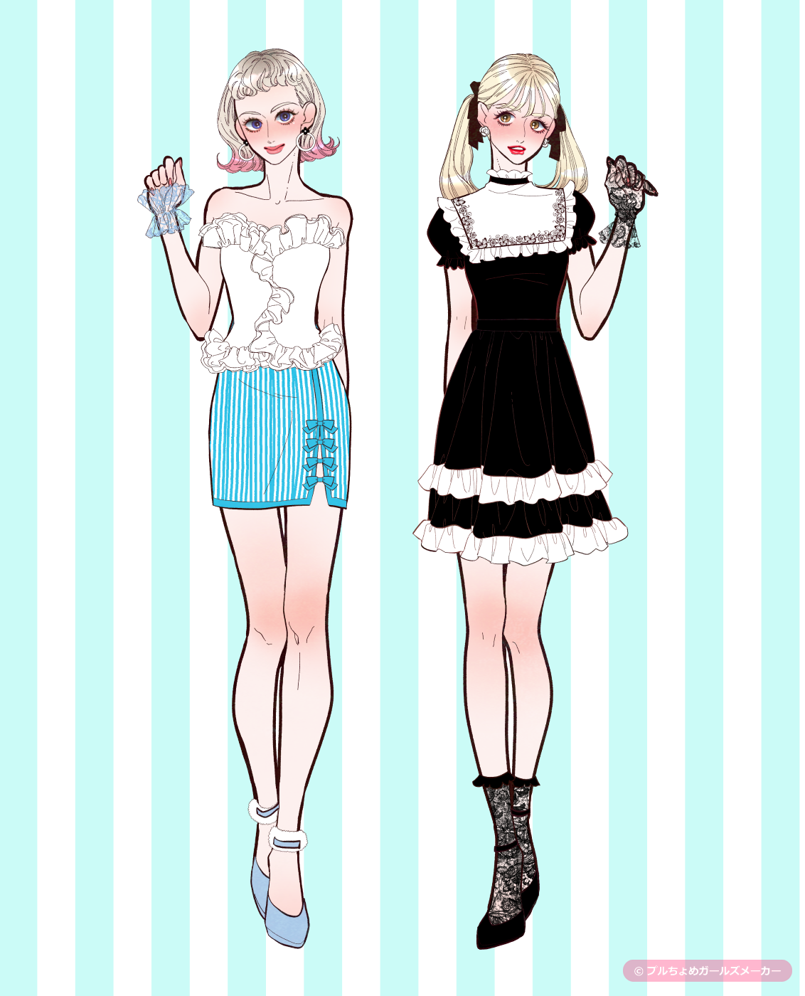 ガールズメーカーで作られた女の子2