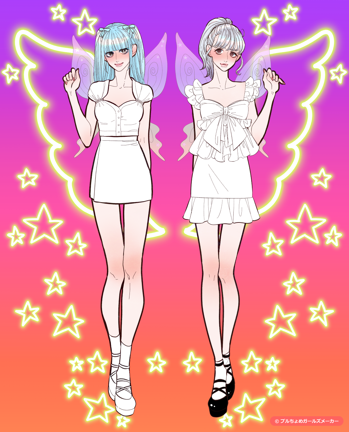 ガールズメーカーで作られた女の子8