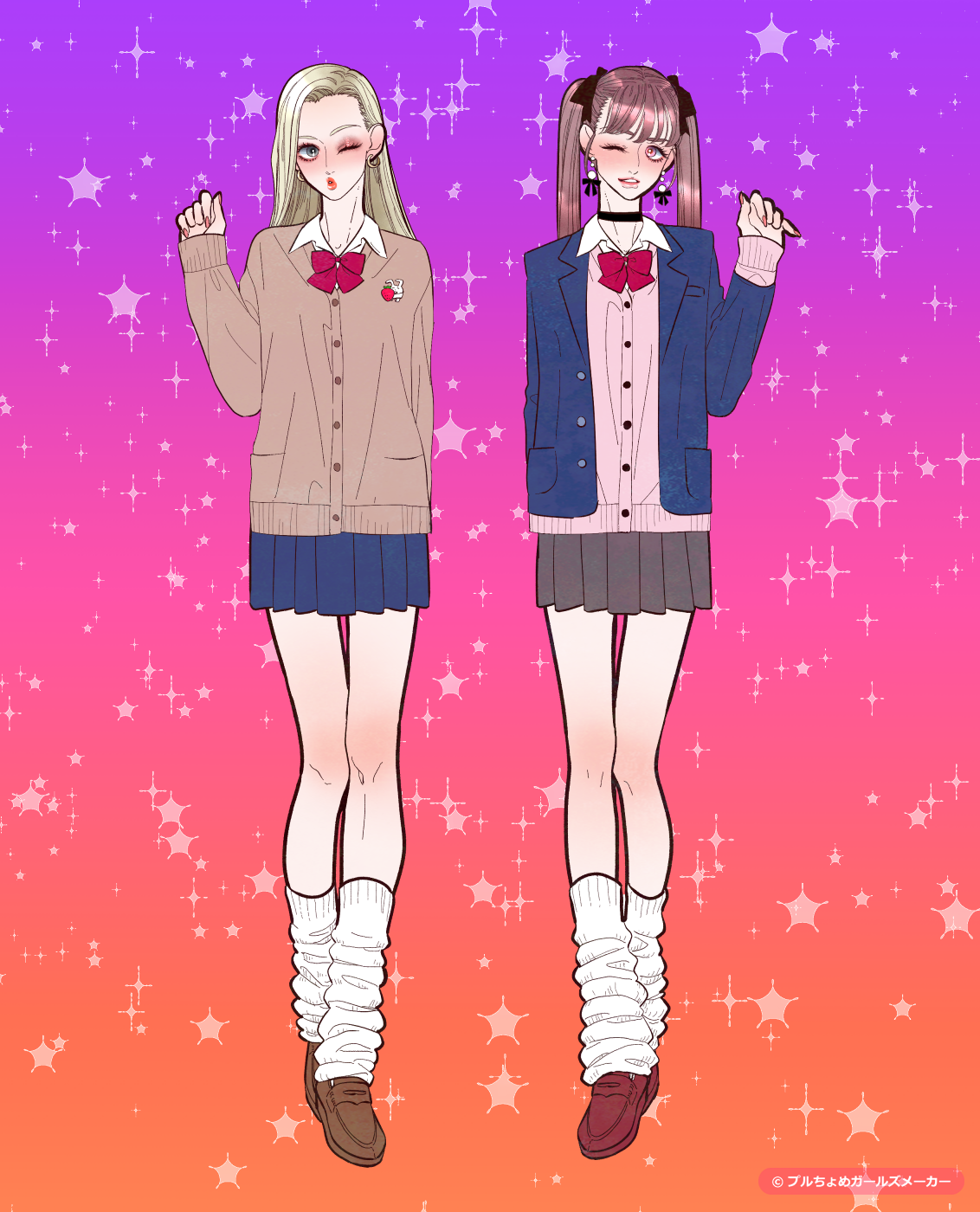 ガールズメーカーで作られた女の子1