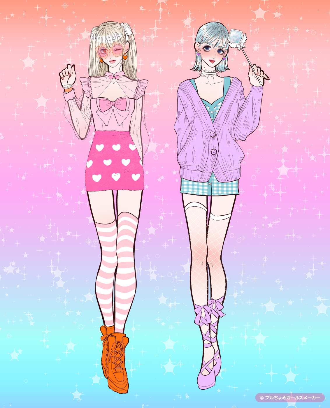 ガールズメーカーで作られた女の子1